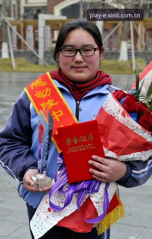 新利平台娱乐官网 如何找到新利平台娱乐官网并安全注册?专业分析师带你避坑